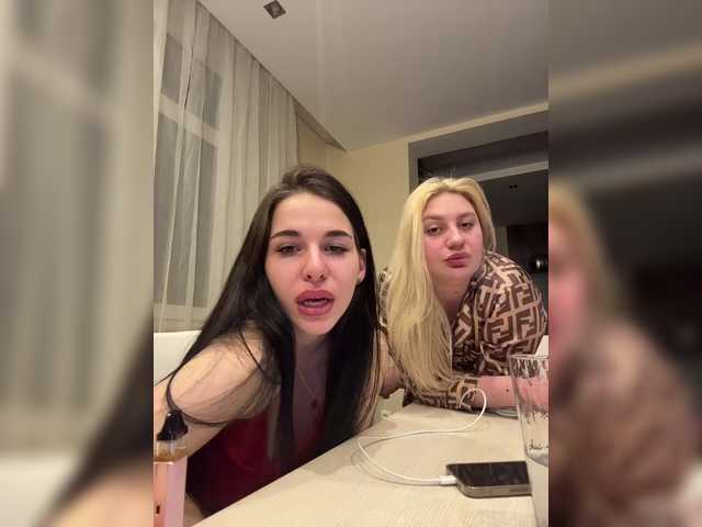 MichelleChic's BongaCams show and profile