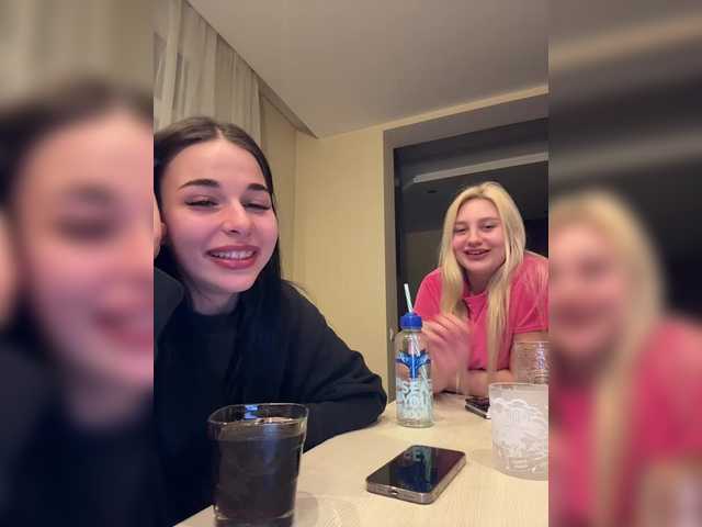 MichelleChic's BongaCams show and profile