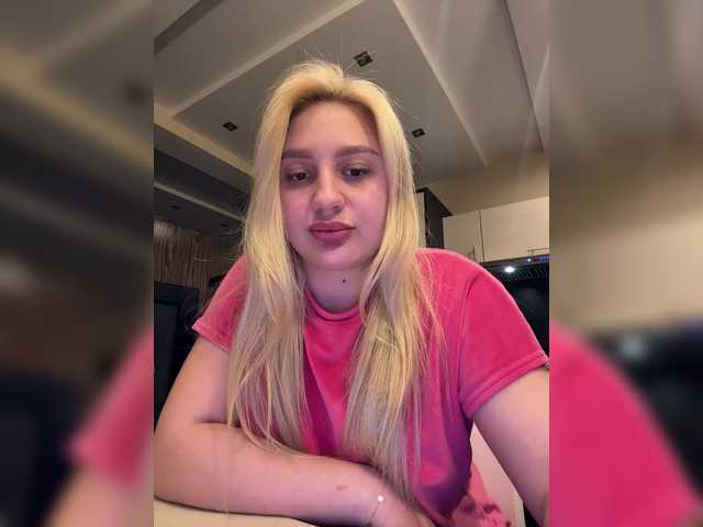 MichelleChic's BongaCams profile