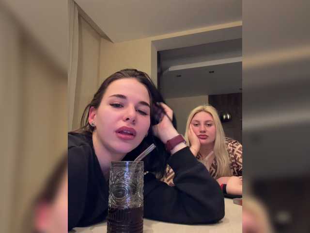 MichelleChic's BongaCams profile