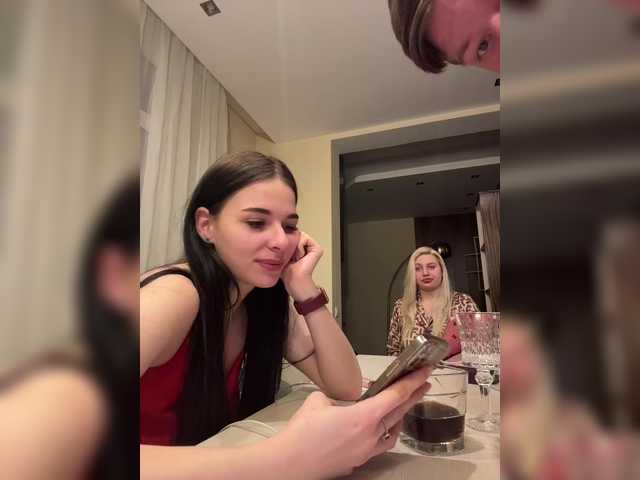 MichelleChic's BongaCams profile