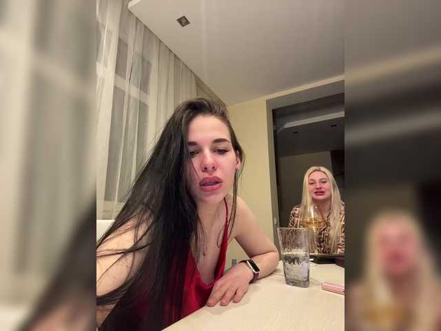 MichelleChic's BongaCams profile