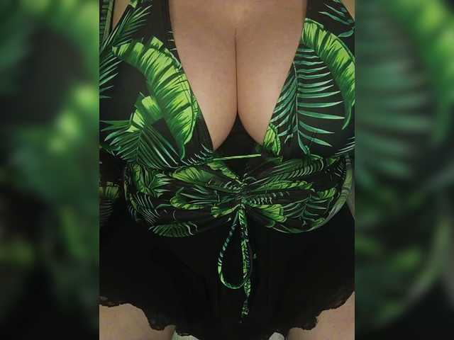 alenka74's BongaCams show and profile