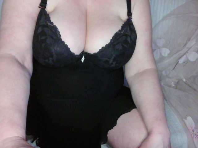 alenka74's BongaCams show and profile