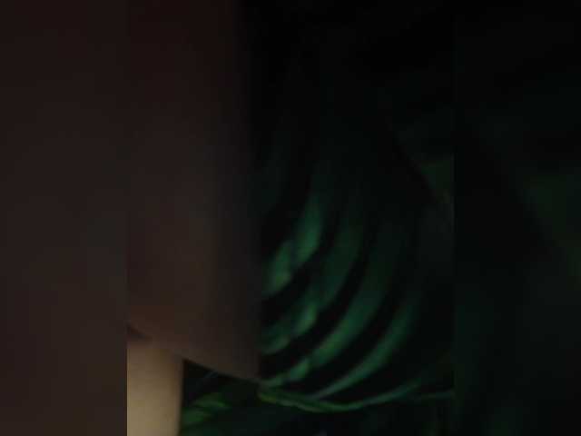 alenka74's BongaCams show and profile