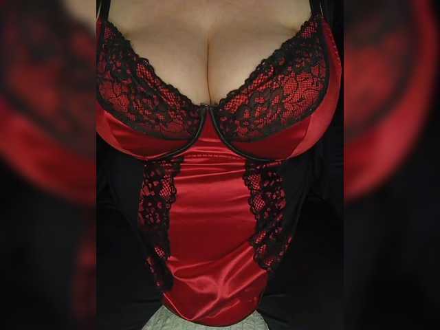 alenka74's BongaCams show and profile