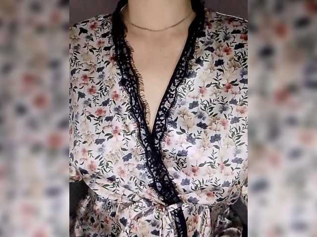 Liza17Liza — Lovens ot 1