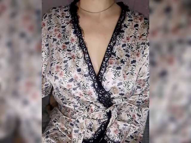 Liza17Liza's BongaCams show and profile