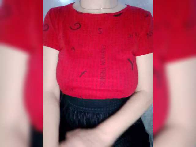 Liza17Liza's BongaCams show and profile