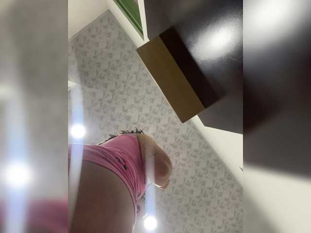 karlacortes1's BongaCams show and profile