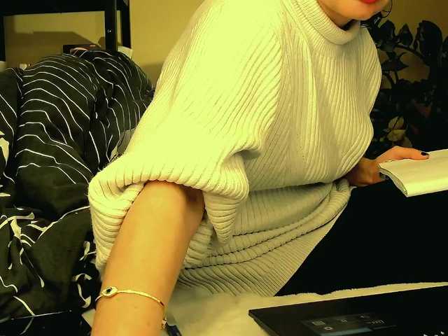 Preview of smiledance