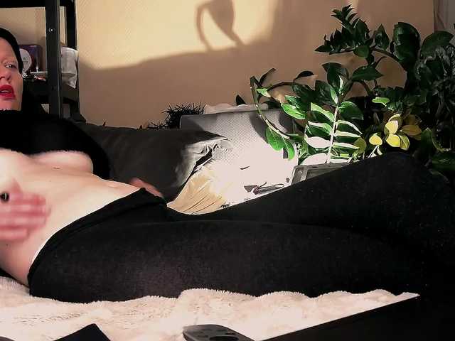 SmileDance's BongaCams show and profile