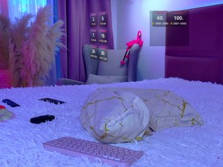 -BrownEyes- Porn Show