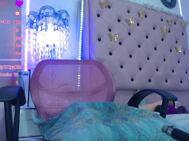 EmmaPink3's BongaCams show and profile