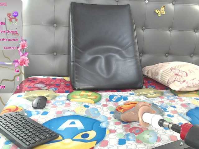  EmmaPink3 chat room