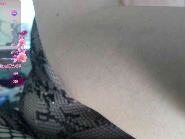 EmmaPink3 webcam