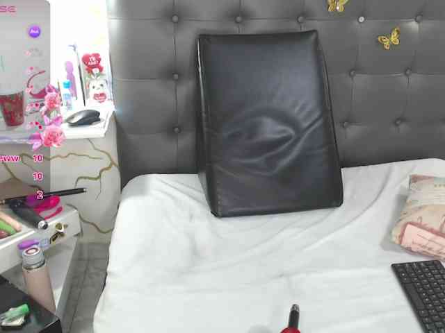 EmmaPink3 webcam
