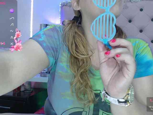 EmmaPink3 webcam