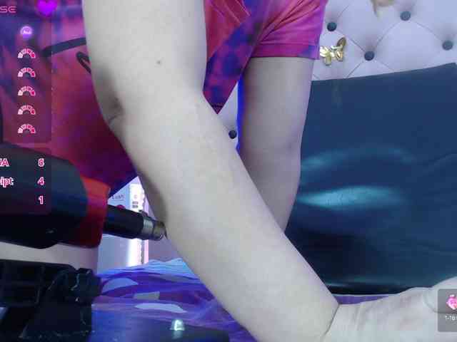 EmmaPink3 webcam