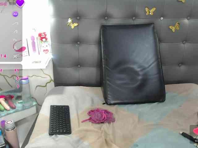 EmmaPink3 webcam