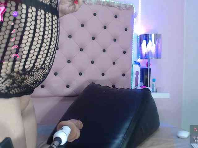 EmmaPink3 webcam