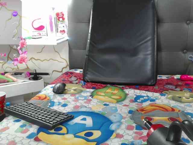 EmmaPink3 webcam