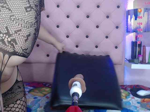 EmmaPink3 webcam