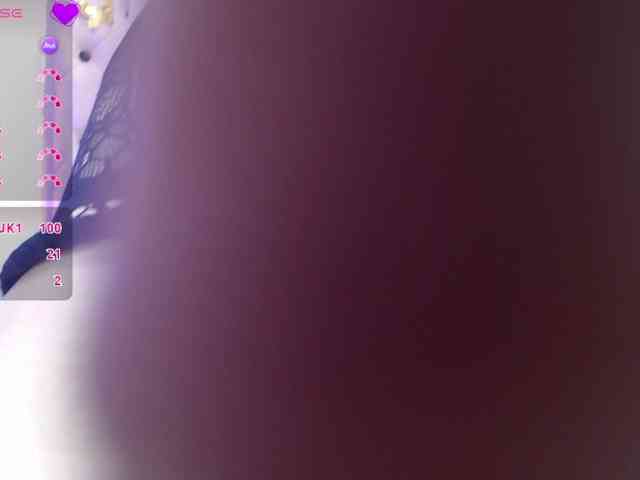 EmmaPink3 webcam
