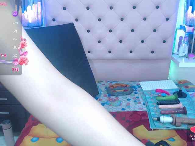 EmmaPink3 webcam