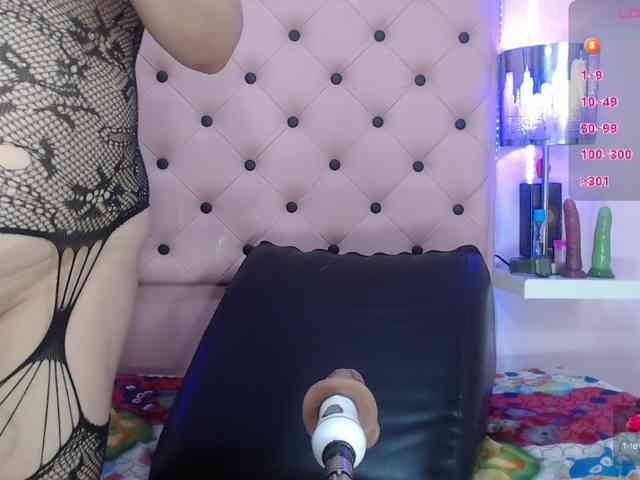 EmmaPink3 webcam