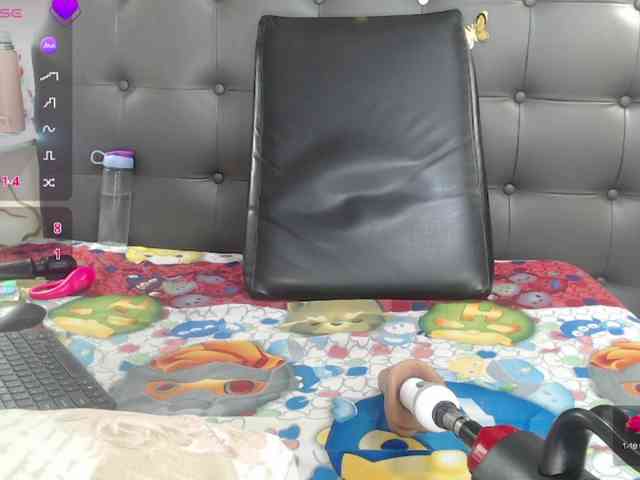 EmmaPink3 webcam