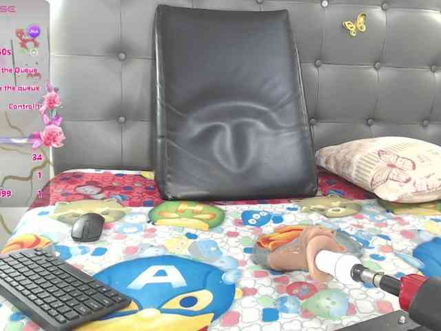 EmmaPink3 webcam