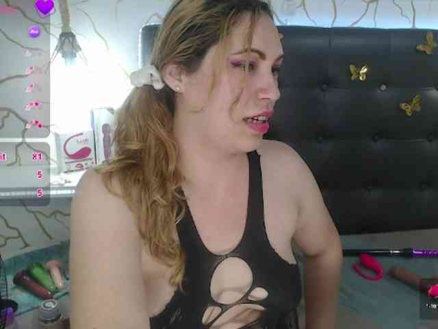 EmmaPink3 Live Webcam on BongaCams