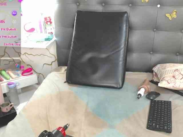 EmmaPink3 webcam