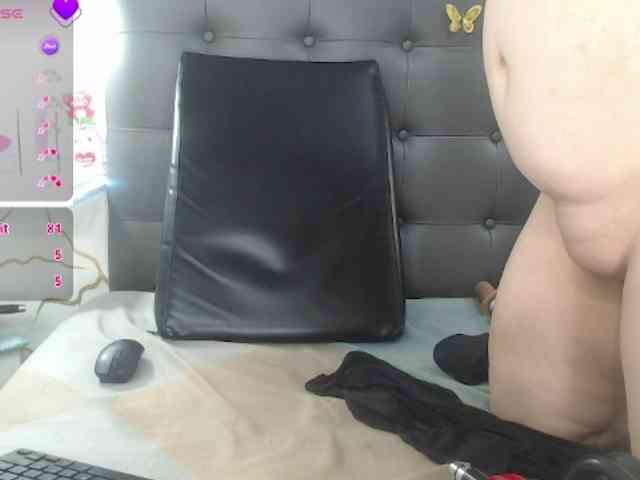 EmmaPink3 webcam