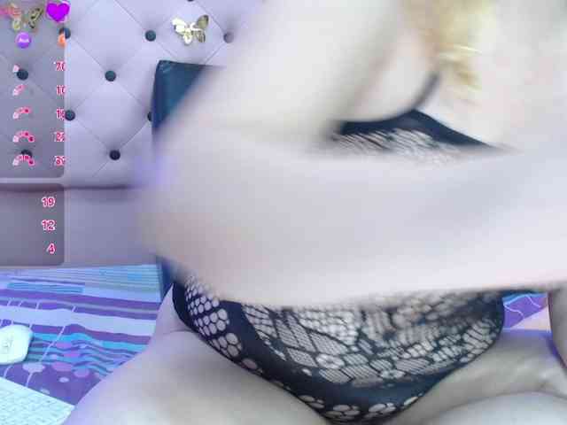 EmmaPink3 webcam