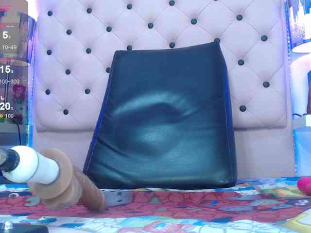 EmmaPink3 webcam
