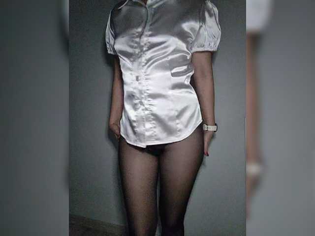 NERII11's BongaCams show and profile