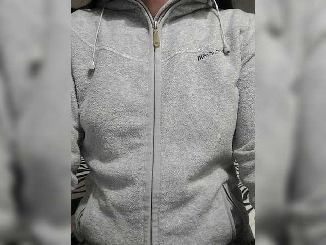 NERII11's BongaCams show and profile