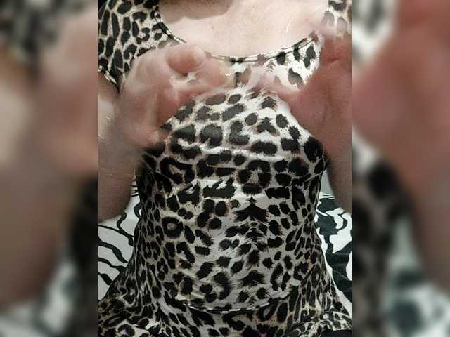 NERII11's BongaCams show and profile