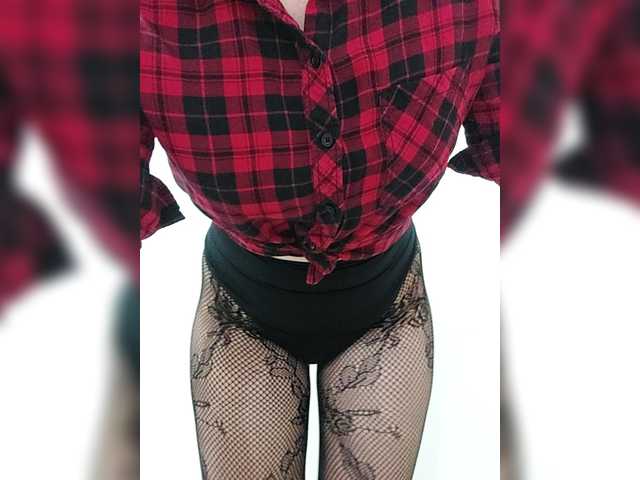 NERII11's BongaCams show and profile