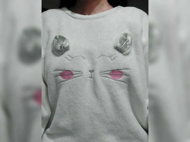 NERII11 live cam profile