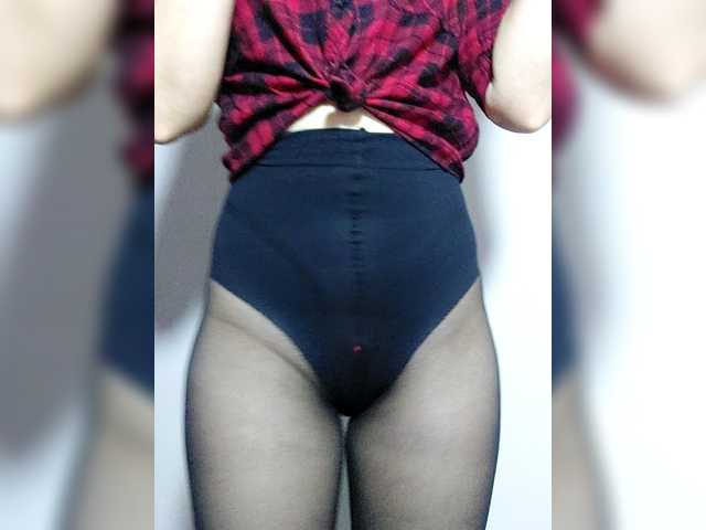 NERII11's BongaCams show and profile