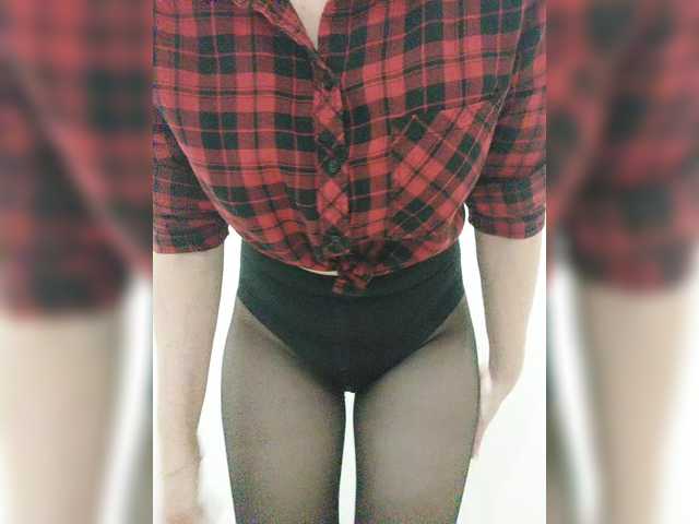 NERII11's BongaCams show and profile