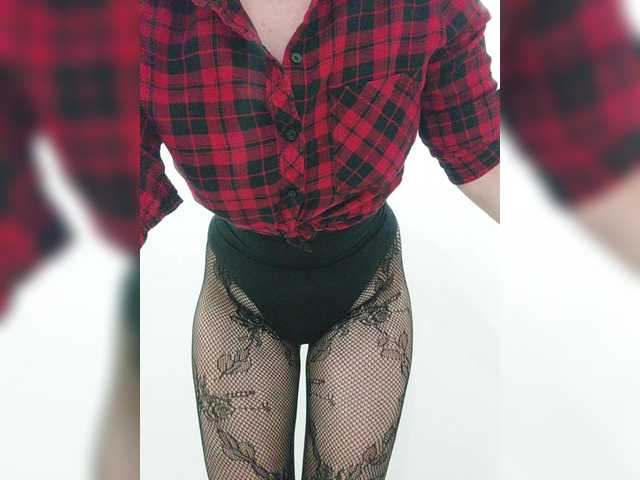 NERII11's BongaCams show and profile