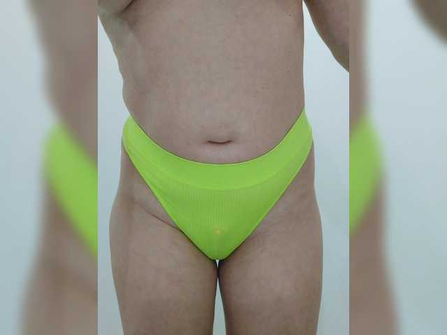 NERII11's BongaCams show and profile