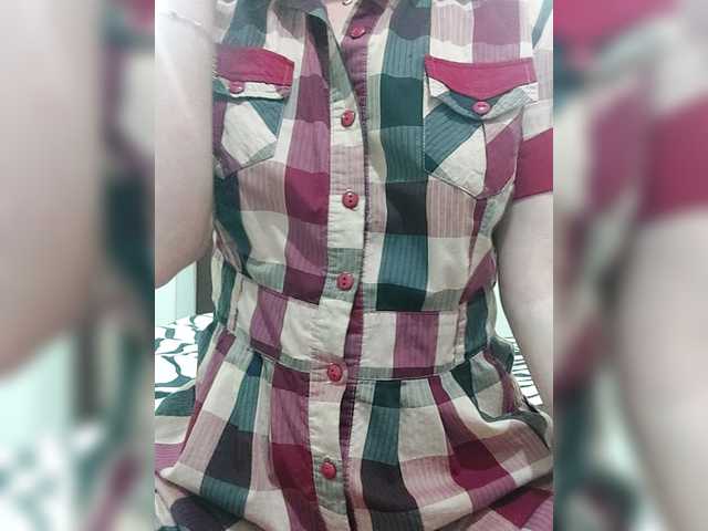 NERII11's BongaCams show and profile