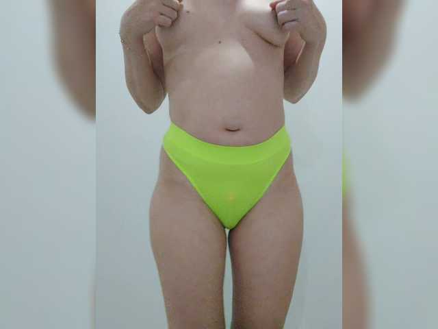 NERII11's BongaCams show and profile