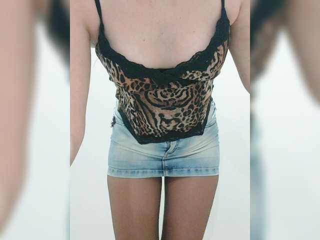 секс даром от NERII11