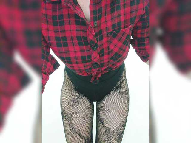 NERII11's BongaCams show and profile